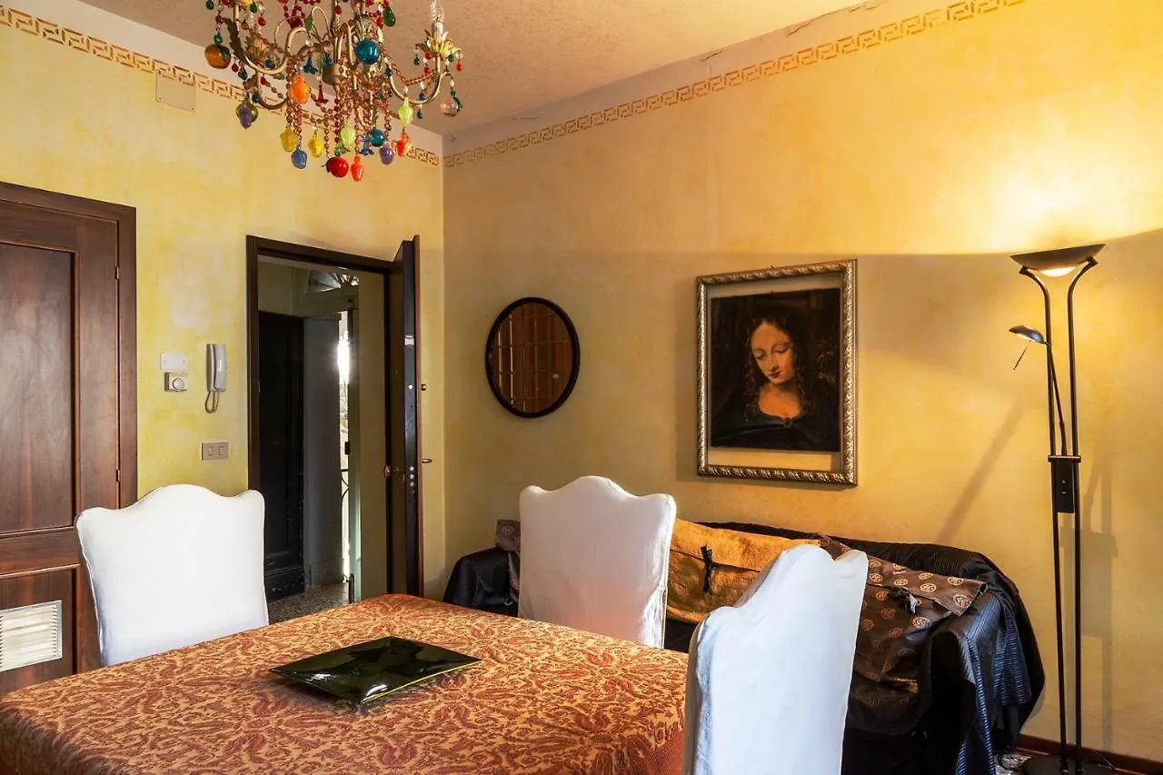 Ca' Zora Apartment - Contemporary & Barock House البندقية